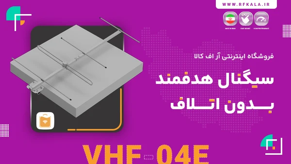 توضیحات ویدئو