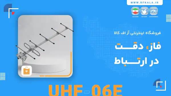 توضیحات ویدئو